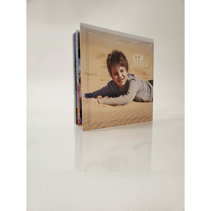 אלבום משפחה 30-80 - PHOTO-GLASS