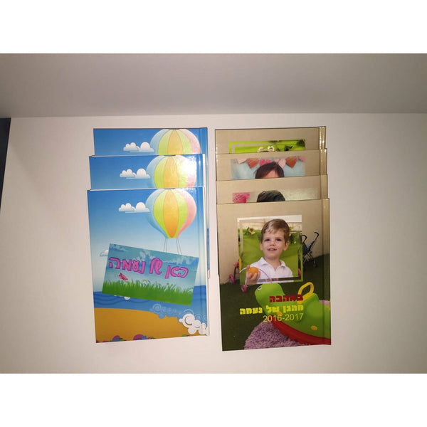 הדפסת חוברות וקטלוגים - PHOTO-GLASS