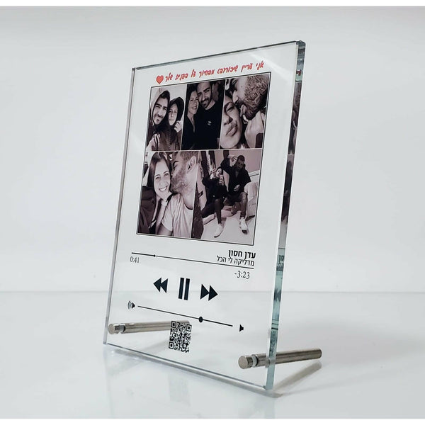 מיוזיק גלאס המקורי - PHOTO-GLASS
