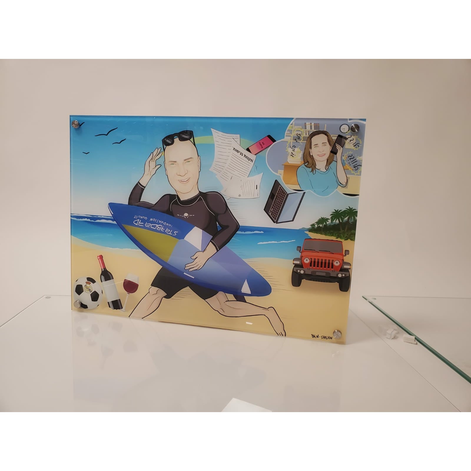 תמונת זכוכית בעיצוב אישי 30X45 ס''מ - PHOTO-GLASS