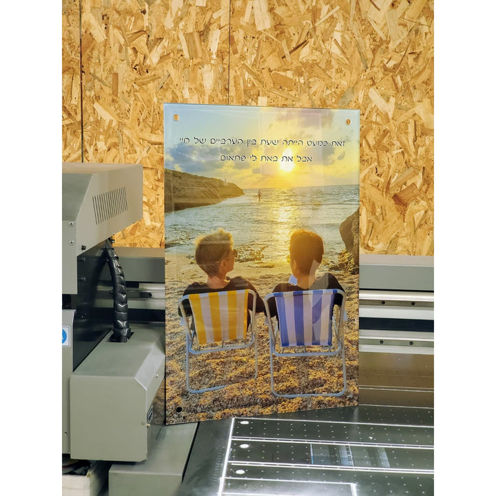תמונת זכוכית בעיצוב אישי 30X45 ס''מ - PHOTO-GLASS
