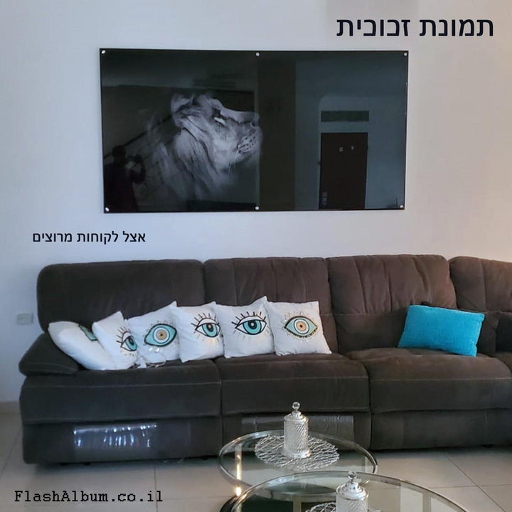 תמונת זכוכית בעיצוב אישי - PHOTO-GLASS