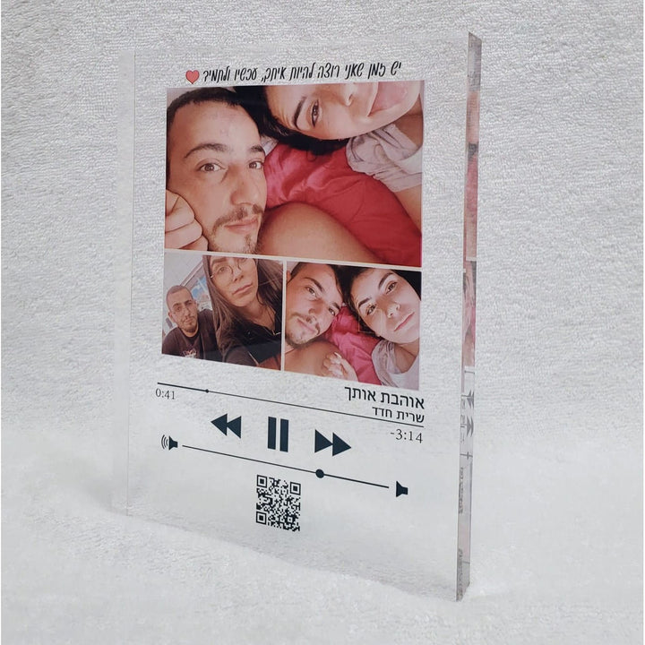 תמונת זכוכית - בלוק קריסטלי - אפל מיוזיק - 20X30 - PHOTO-GLASS
