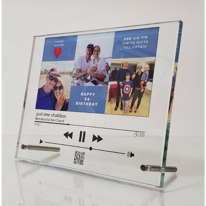 תמונת זכוכית - מיוזיק גלאס - אפל מיוזיק גדול - PHOTO-GLASS