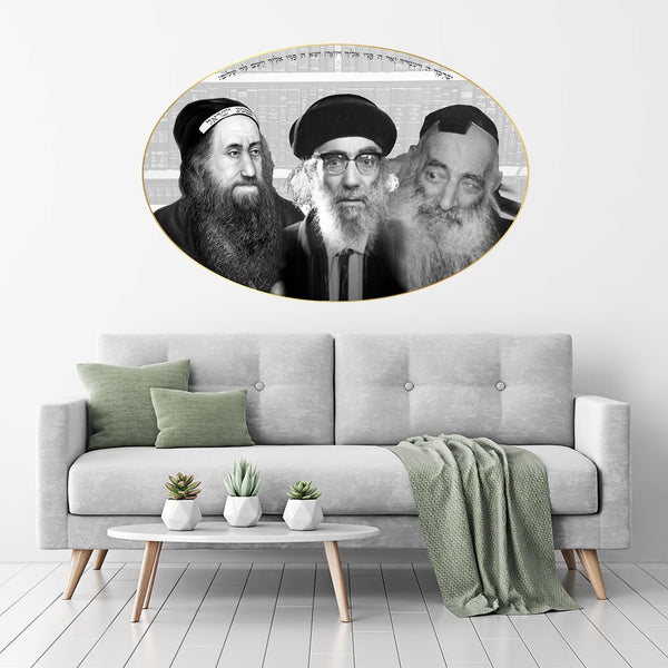 תמונת זכוכית של רבנים וצדיקים - PHOTO-GLASS