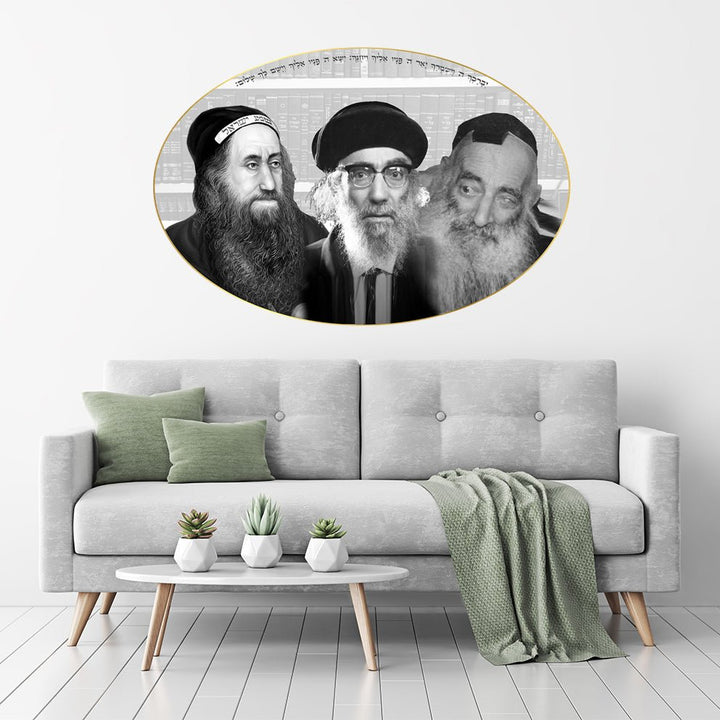תמונת זכוכית של רבנים וצדיקים - PHOTO-GLASS